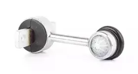 Тяга / стойка, стабилизатор BSG купить